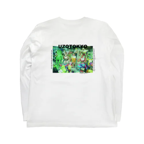 グラフィックくん Long Sleeve T-Shirt