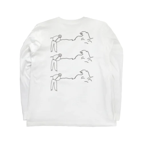 私とゴジラと笑う君. Long Sleeve T-Shirt