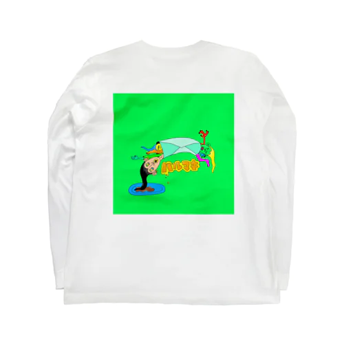 ハルマキ！！！！ Long Sleeve T-Shirt