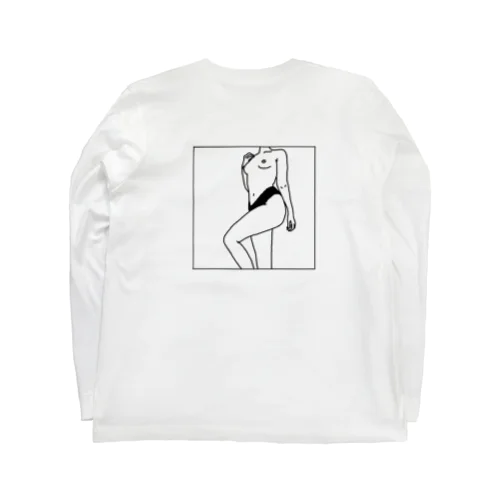 I'm I Long Sleeve T-Shirt