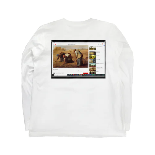 落穂拾ってみたww Long Sleeve T-Shirt