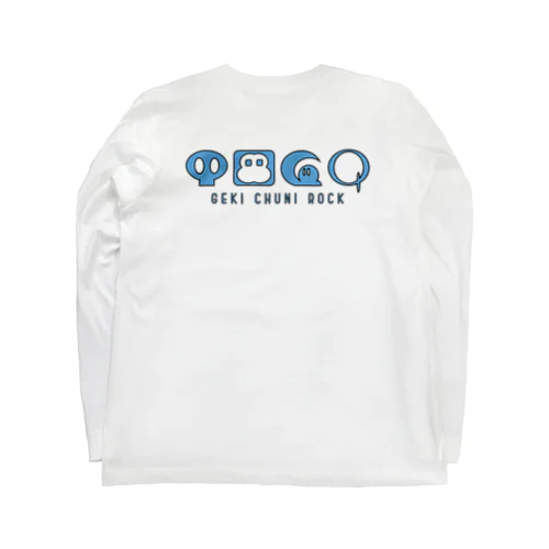 GEKI CHUNI ROCK ロングTシャツ（水色） Long Sleeve T-Shirt