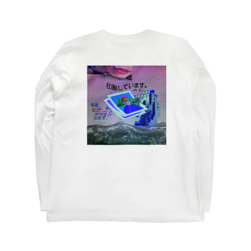 印刷しています。 Long Sleeve T-Shirt