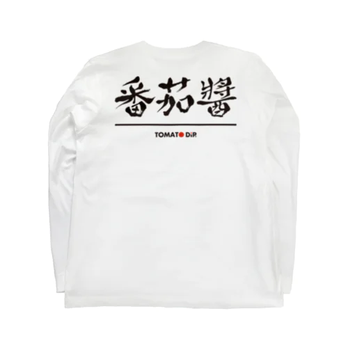 CHINESE LOGO ロングスリーブTシャツ