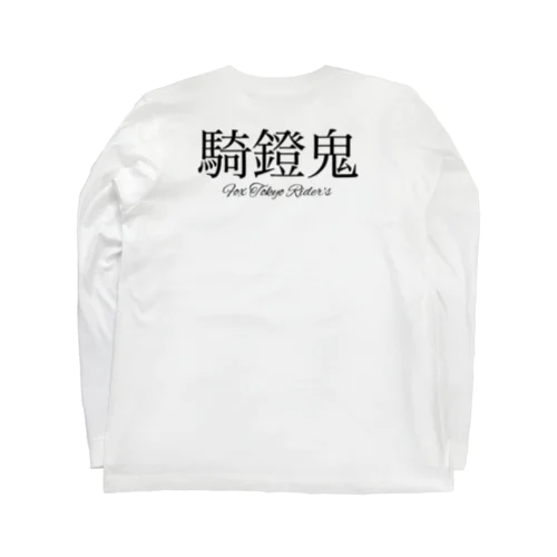 Fox Tokyo Rider'sが率いる架空のチーム『騎鐙鬼』(キトウキ) ロングスリーブTシャツ