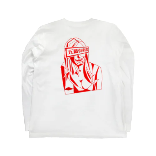 五蘊倶楽部 Long Sleeve T-Shirt