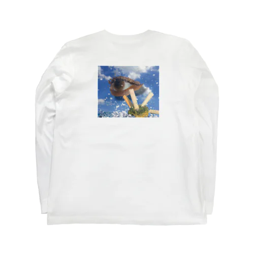 🥦 Long Sleeve T-Shirt