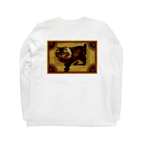 限界集落猫 Long Sleeve T-Shirt