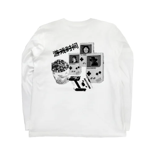 游戏时间🎮🍿🀄️ Long Sleeve T-Shirt