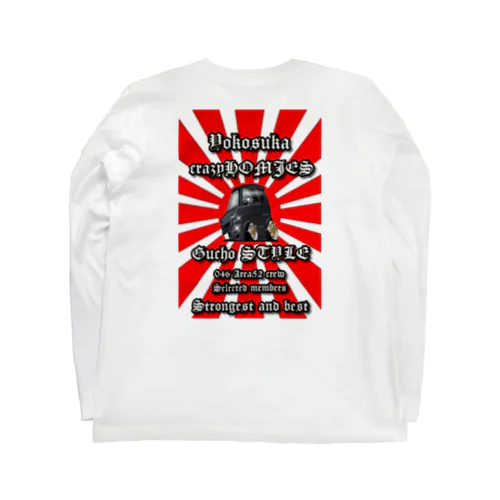 gucho Long Sleeve T-Shirt