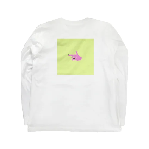 指 Long Sleeve T-Shirt