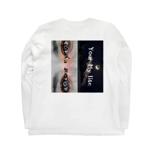 Your Long Sleeve T-Shirt