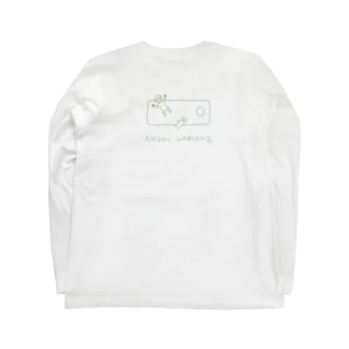 寝相悪いね Long Sleeve T-Shirt