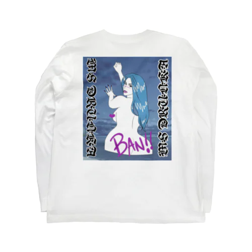 TWERKing Long Sleeve T-Shirt