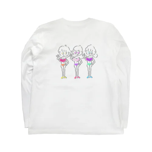 これだけしろいの Long Sleeve T-Shirt