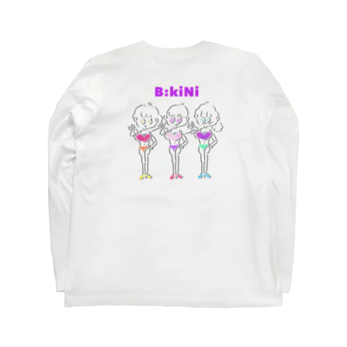 これだけむらさきの Long Sleeve T-Shirt