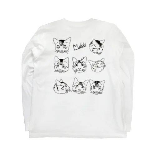 いっぱいシンプルむっきーちゃん Long Sleeve T-Shirt