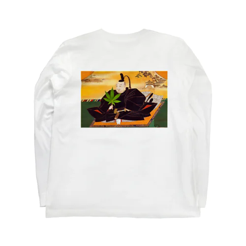 いえやすさま Long Sleeve T-Shirt