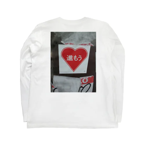 LOVE&PEACE Long Sleeve T-Shirt