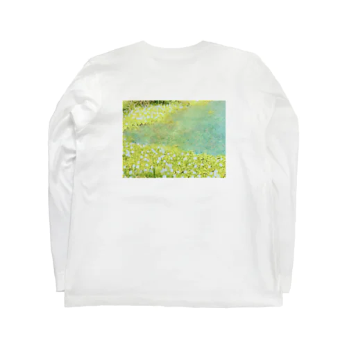 池 Long Sleeve T-Shirt