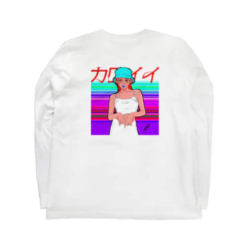 kawaii Long Sleeve T-Shirt