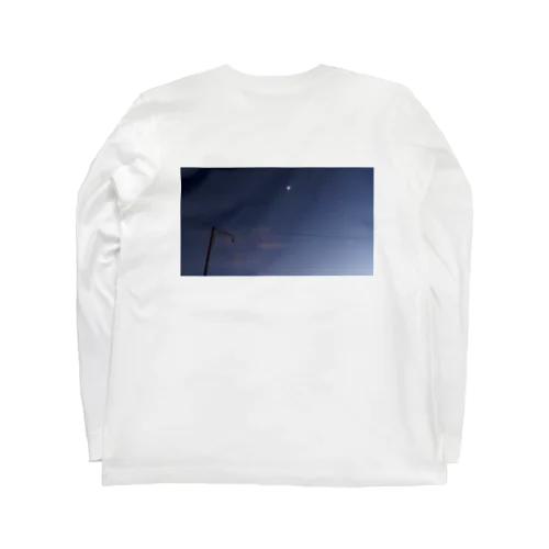 good night Long Sleeve T-Shirt