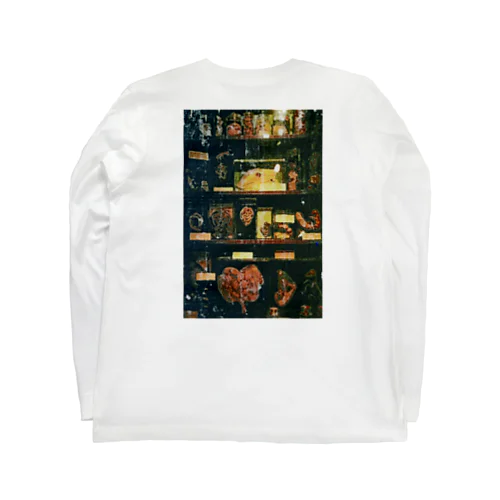 ホルマリン漬け Long Sleeve T-Shirt