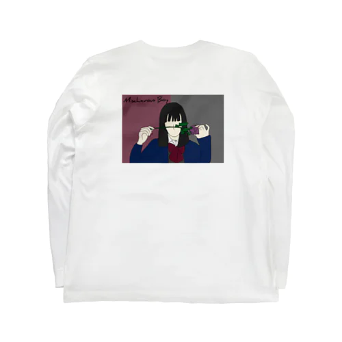 Mischievous Boy  Long Sleeve T-Shirt