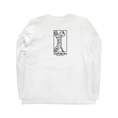 目隠しなTigroさん Long Sleeve T-Shirt