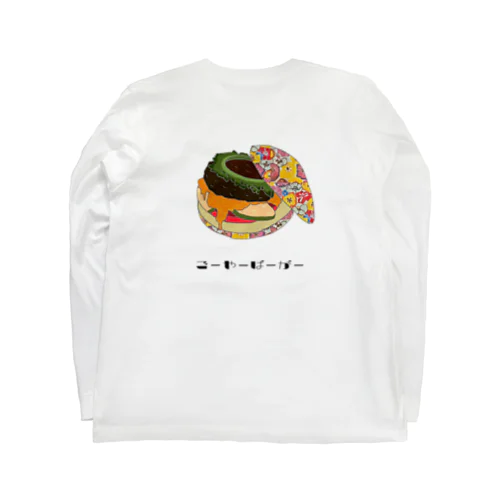 ごーやーばーがー Long Sleeve T-Shirt