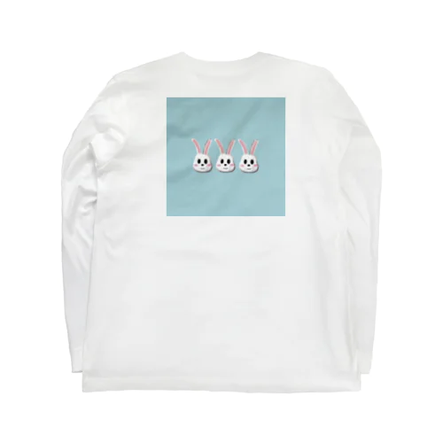 あやしいうさぎさん Long Sleeve T-Shirt