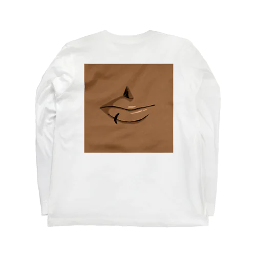 くちびる  チョコ Long Sleeve T-Shirt