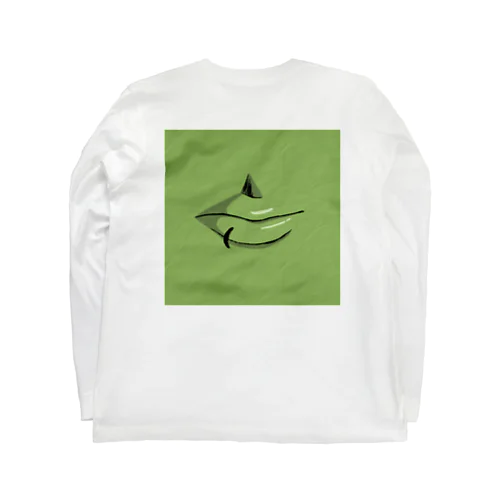 くちびる  抹茶 Long Sleeve T-Shirt