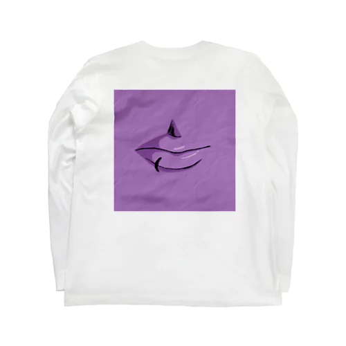 くちびる  ぶどう Long Sleeve T-Shirt