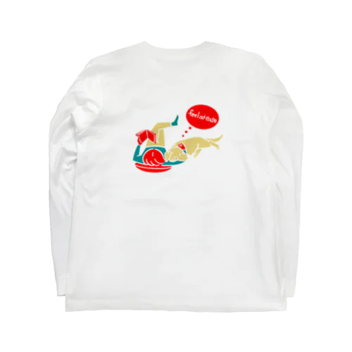 一緒にゴロゴロ Long Sleeve T-Shirt