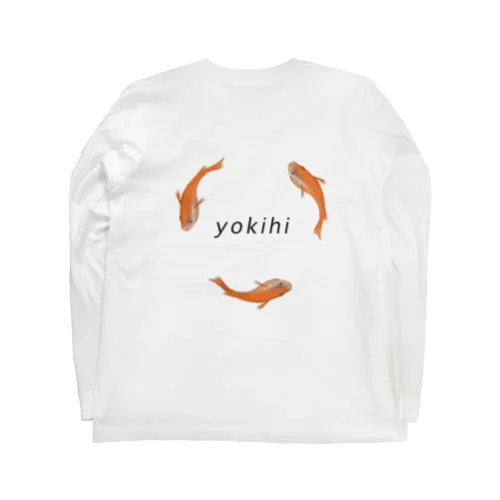 メダカ(楊貴妃)グッズ Long Sleeve T-Shirt