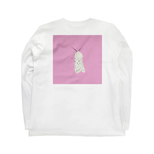 キハラゴマダラヒトリ Long Sleeve T-Shirt