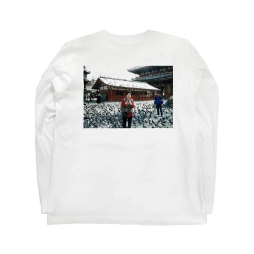 hato obasan Long Sleeve T-Shirt