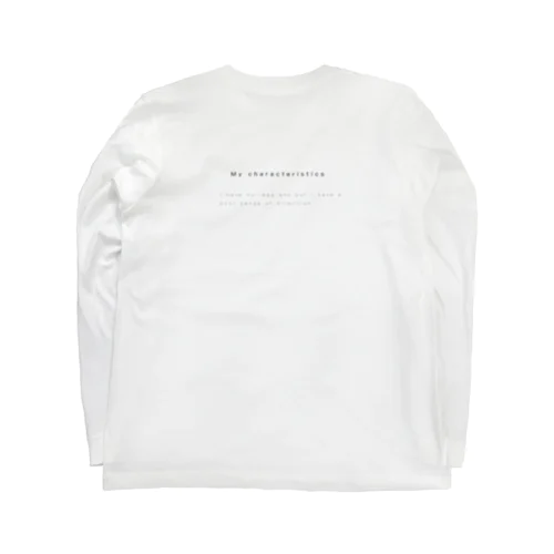 私の特性 Long Sleeve T-Shirt