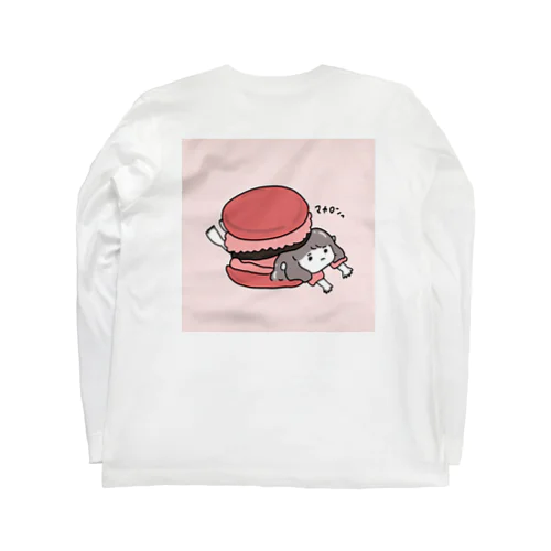 マカロン少女 Long Sleeve T-Shirt