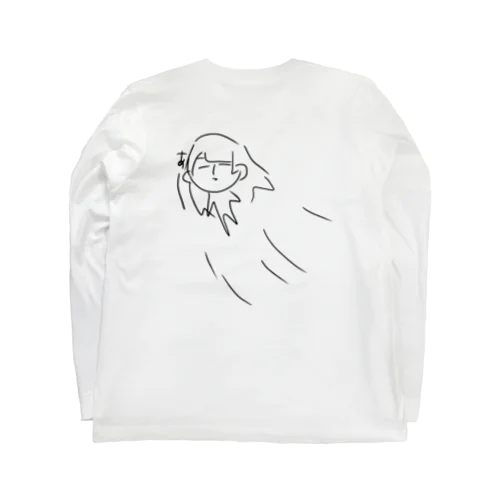 背面でかこはちゃん Long Sleeve T-Shirt