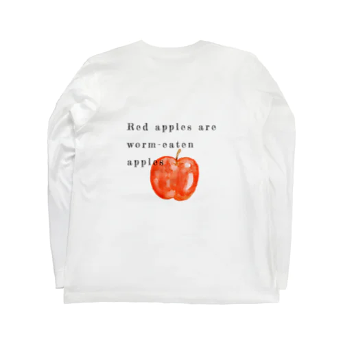 りんごりんごりんご🍏 Long Sleeve T-Shirt