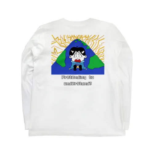 Why/なぜ地球は丸い？ Long Sleeve T-Shirt