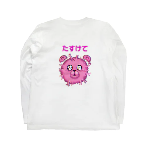 クマを吸収できるロンTまたはT Long Sleeve T-Shirt