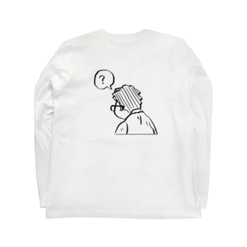 わからない Long Sleeve T-Shirt