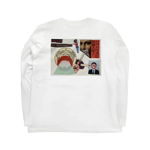 バウハウスに体験入学！ Long Sleeve T-Shirt