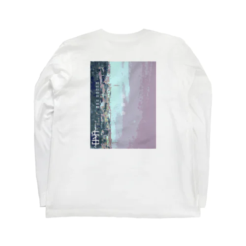 いくせーそー Long Sleeve T-Shirt