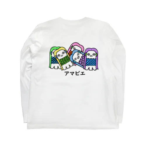 妖怪アマビエ5 ロングスリーブTシャツ