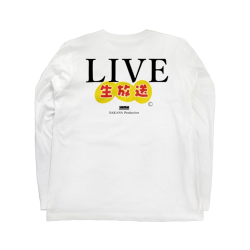 生放送ロンT Long Sleeve T-Shirt