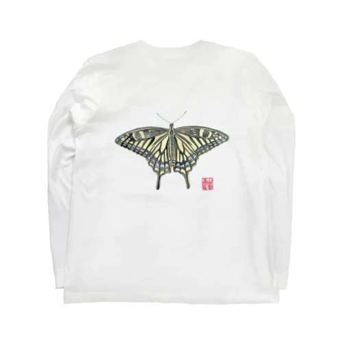 ナミアゲハ Long Sleeve T-Shirt